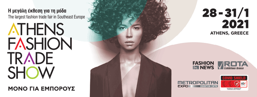 AFTS_IANOUARIOS 820X312